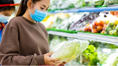 Engineering & Manufacturing